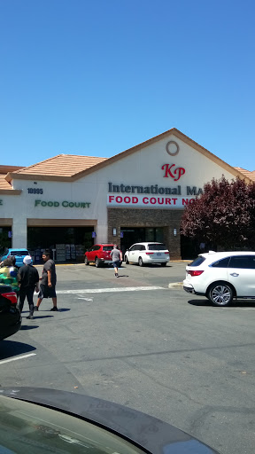 Grocery Store «KP International Market», reviews and photos, 10971 Olson Dr, Rancho Cordova, CA 95670, USA