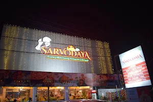 Sarvodaya Pure Veg Restaurant image