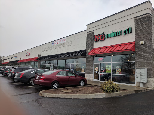 Shopping Mall «College Mall», reviews and photos, 2894 E 3rd St, Bloomington, IN 47401, USA