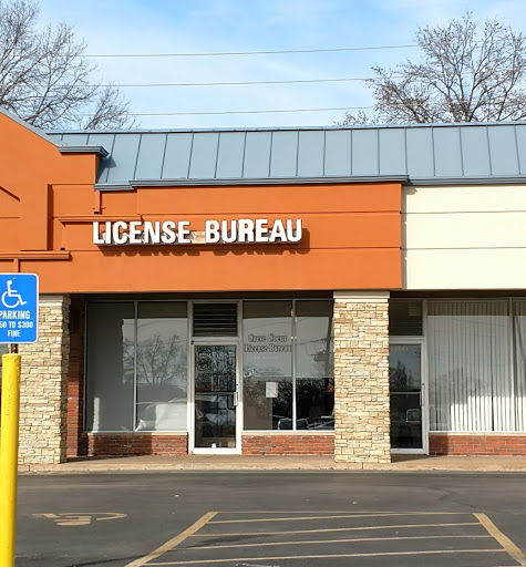 Creve Coeur License Office