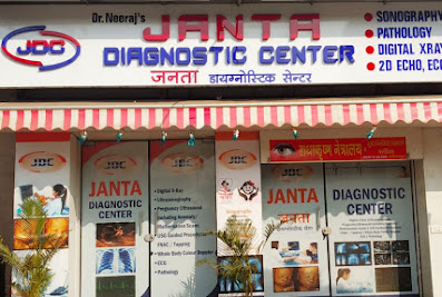 JANTA DIAGNOSTIC CENTER