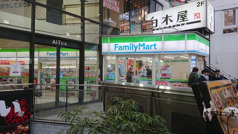 ファミリーマート 阿倍野筋二丁目店