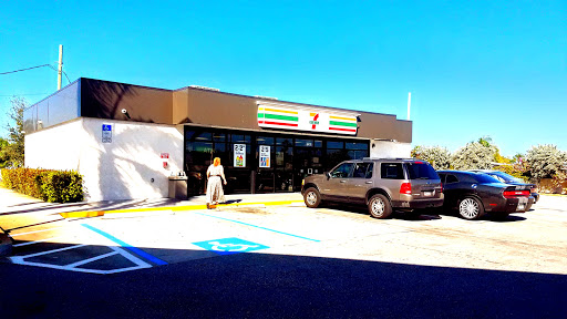 Convenience Store «7-Eleven», reviews and photos, 7280 N Military Trl, West Palm Beach, FL 33404, USA