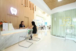 Au Dental Clinic (คลินิกทันตกรรม เอยู) image