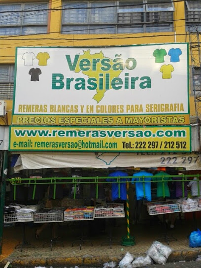 Versão Brasileira - Remeras