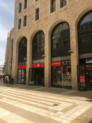 Stores to buy women's white sweatshirts Jerusalem