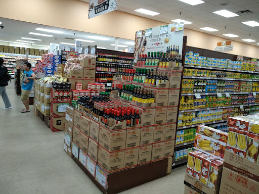 Asian Grocery Store «168 Market», reviews and photos, 3459 S Jones Blvd, Las Vegas, NV 89146, USA