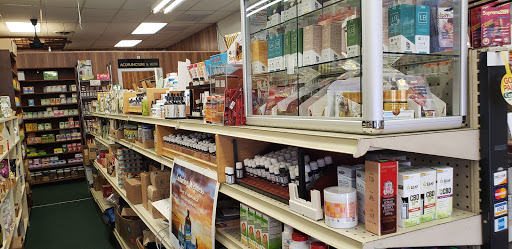 Health Food Store «Mr G Natural Health Market», reviews and photos, 29 W Grand St, Mt Vernon, NY 10552, USA