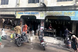 Purna Tiffin Centre image