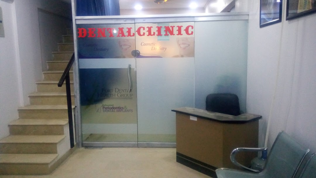 Dr. Mahmood Dental Clinic & Chair Massage Centre