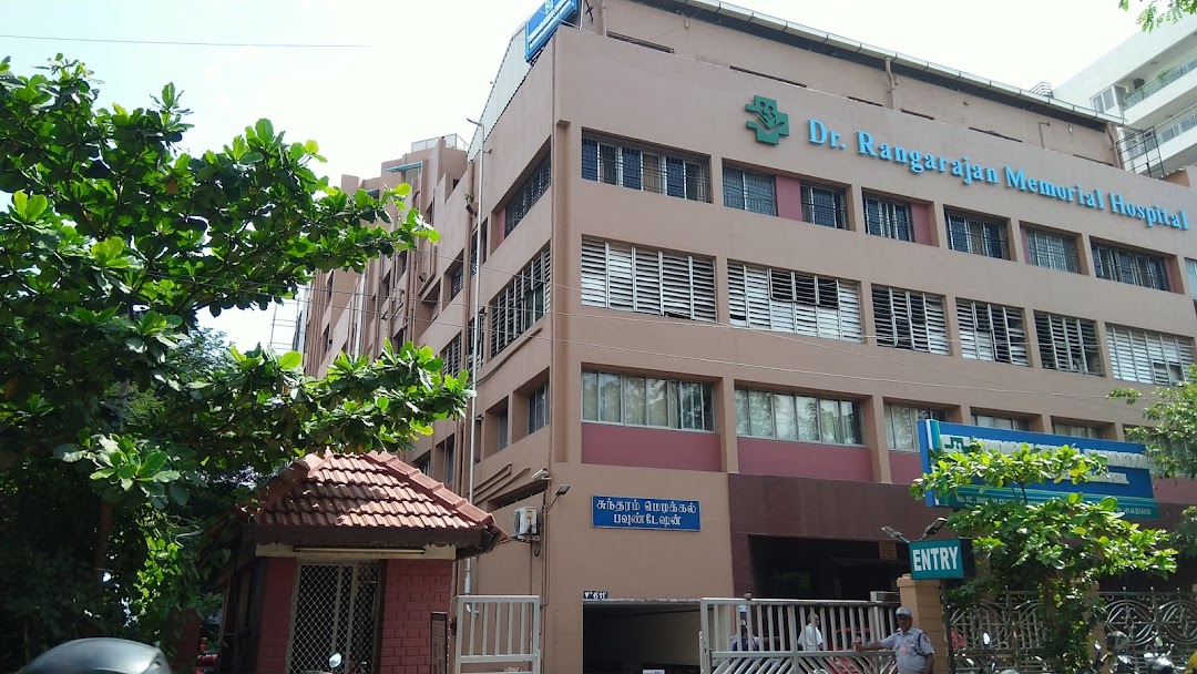 Sundaram Medical Foundation