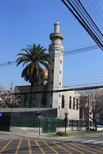 Mezquita As-Salam - Ñuñoa