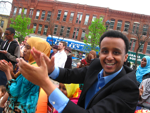 Museum «The Somali Museum of Minnesota», reviews and photos, 1516 E Lake St #011, Minneapolis, MN 55407, USA