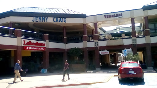 Shopping Mall «Hazard Center», reviews and photos, 7610 Hazard Center Dr, San Diego, CA 92108, USA