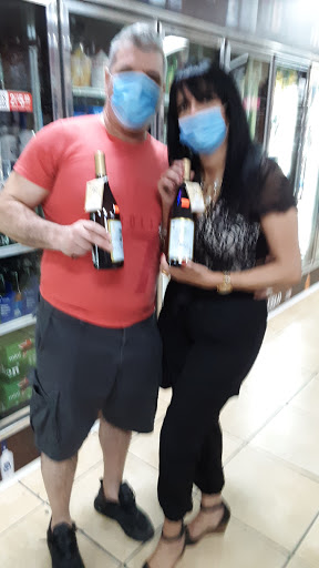 Liquor Store «Las Americas Liquor Store», reviews and photos, 4291 Palm Ave, Hialeah, FL 33012, USA