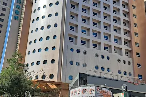 San-an Hospital image