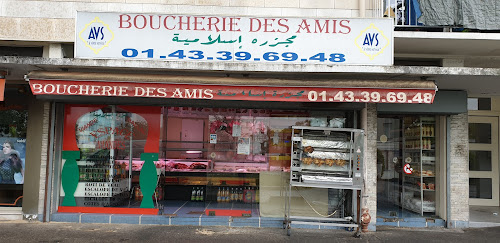 Boucherie Des Amis à Bonneuil-sur-Marne