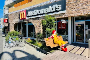 McDonald's 176 Kitatoyonaka image