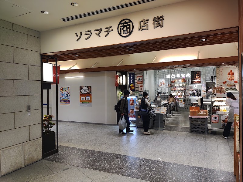 東京スカイツリー ソラマチ商店街