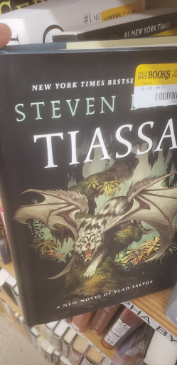 Book Store «Half Price Books», reviews and photos, 3310 Pentagon Blvd, Dayton, OH 45431, USA