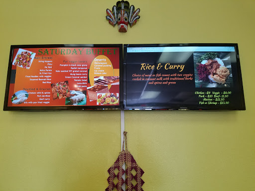 Sri Lankan Restaurant «SpicyZest», reviews and photos, 13920 Josey Ln, Farmers Branch, TX 75234, USA