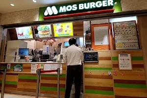 Mos Burger - E’site Takasaki image