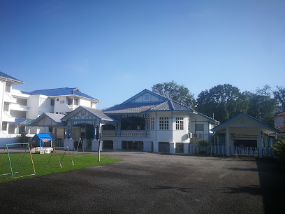 MNC Childcare Centre Montessori Nursey Centre