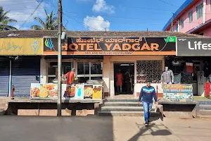 Hotel Yadgar, Sakleshpura image