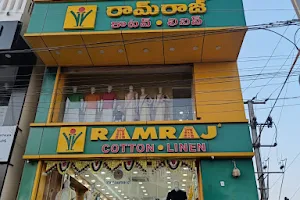 Ramraj Cotton - Nagaram image