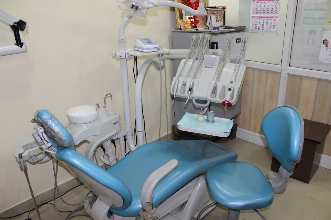 Dr.Durga Dental Clinic