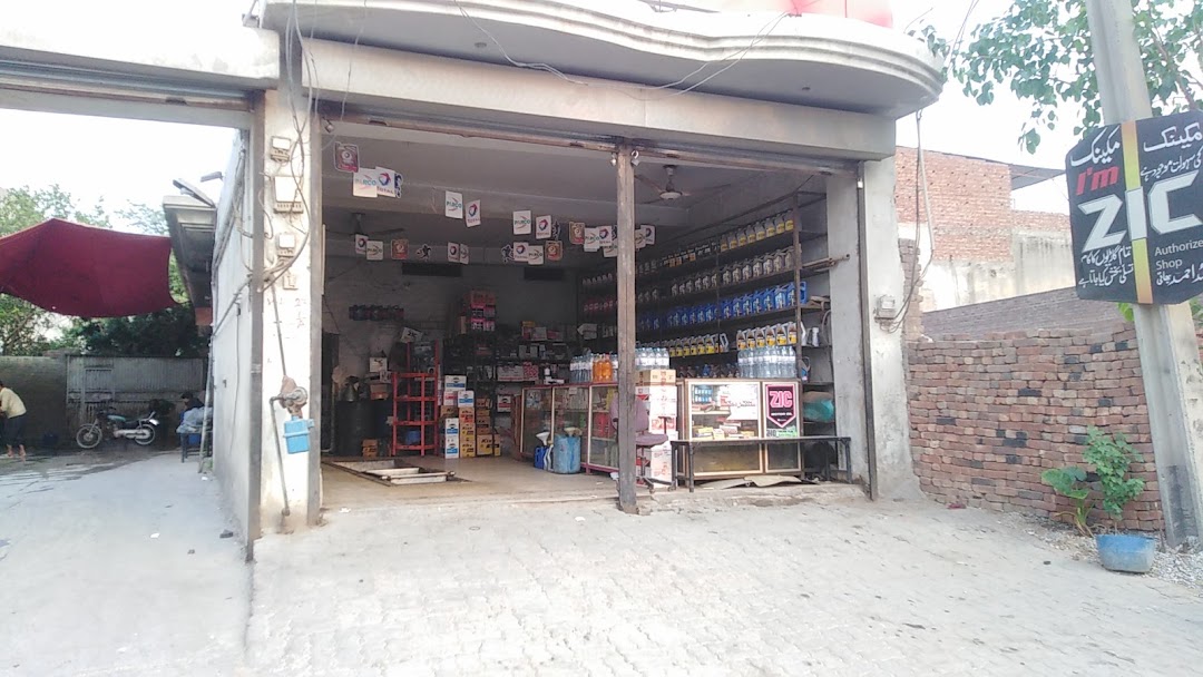 DILAWAR OIL SHOP & SERVICE STATION