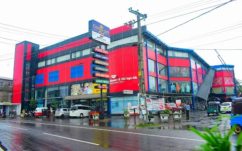 Ceylon City Mart (Hidayath Hypermarket ) image