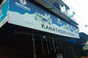 Kanathur Store image