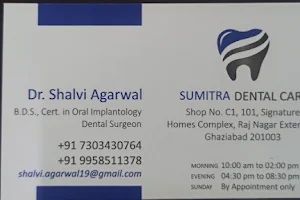 Sumitra Dental Care image