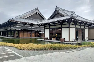 Satsuma Denshokan Museum image
