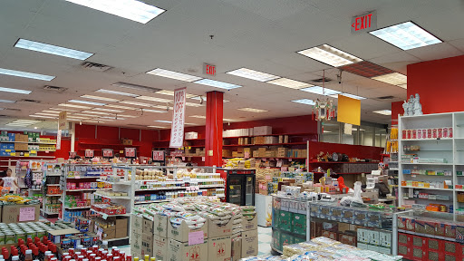 Asian Grocery Store «Hong Kong Supermarket», reviews and photos, 265 New Jersey 18, East Brunswick, NJ 08816, USA