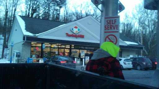 Convenience Store «Turkey Hill Minit Market», reviews and photos, 2837 PA-611, Tannersville, PA 18372, USA