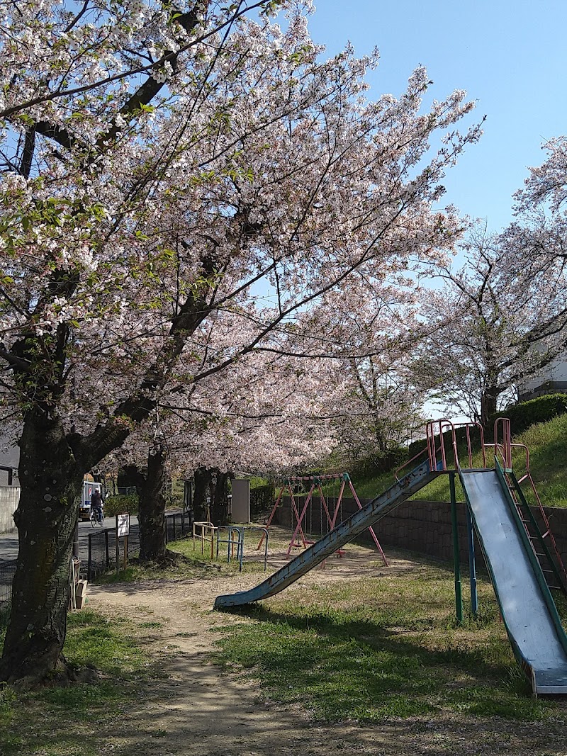 武庫川小袋子ども広場