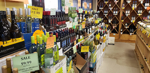 Liquor Store «Mendota Liquor», reviews and photos, 766 MN-110, St Paul, MN 55120, USA