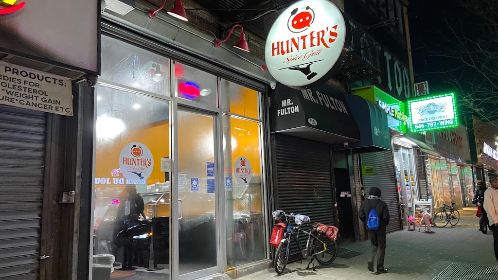 Smokey Island Grille 11216