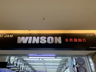 Kedai Jam Winson