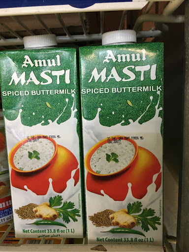 Supermarket «Everest Supermarket», reviews and photos, 208 Churchmans Rd, New Castle, DE 19720, USA