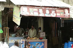 Shahbaz Kulcha Shop image