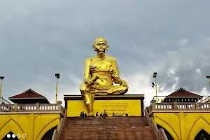 Wat Bu Pai image