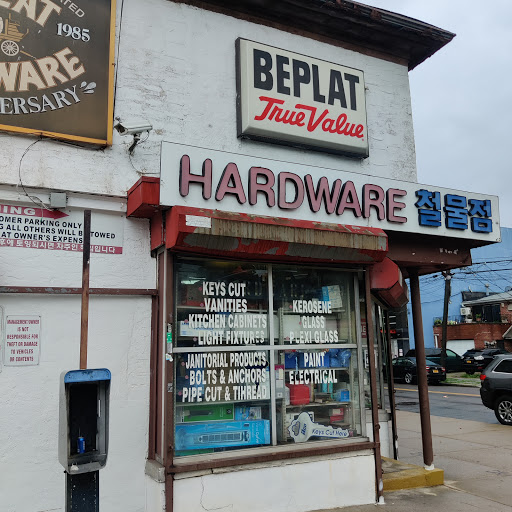 Home Improvement Store «Beplat Hardware True Value», reviews and photos, 150-01 Roosevelt Ave, Flushing, NY 11354, USA