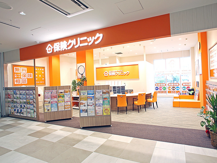 保険クリニック キーノ和歌山店