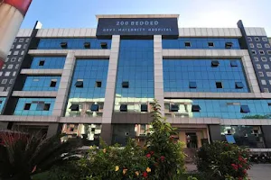 Government Hospital Gandhi Nagar, Jammu image