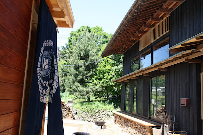 Yokomura Eco-Lodge