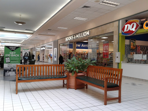 Shopping Mall «Valley Mall», reviews and photos, 17301 Valley Mall Rd, Hagerstown, MD 21740, USA