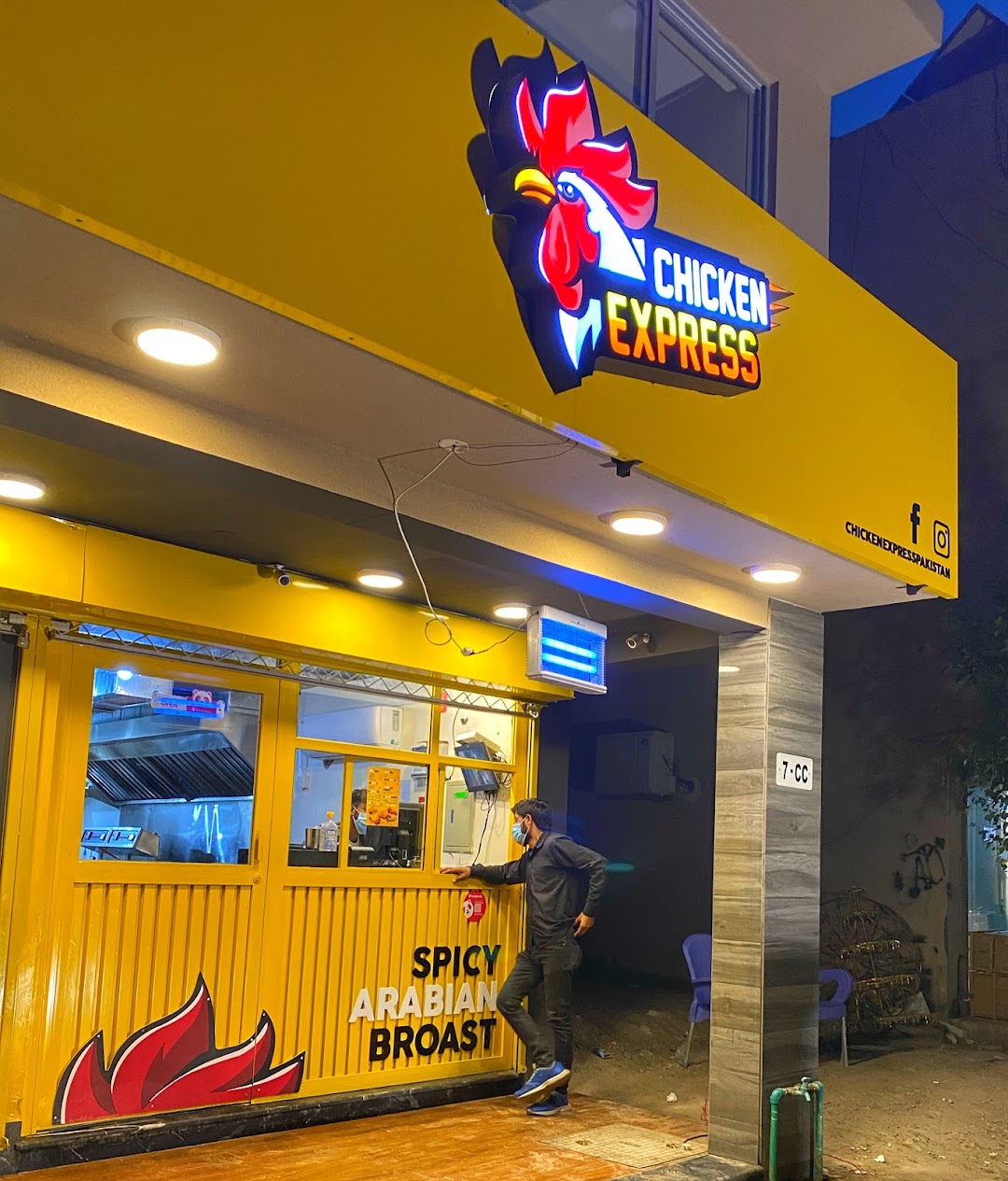 Chicken Express DHA Branch